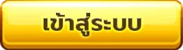 login369